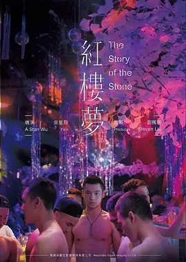 深夜低光场景图鉴，低码率慢直播的适配示意